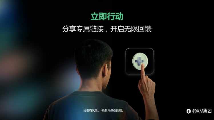 挑战你能拿多少$80 !?