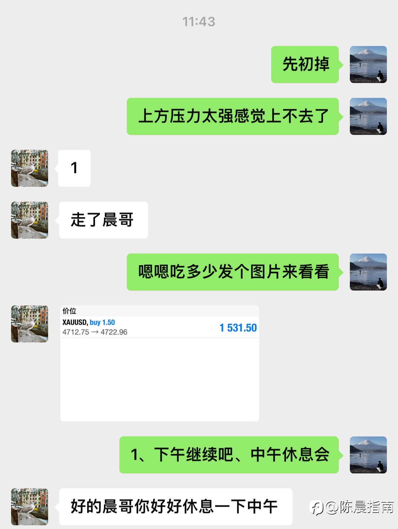 1w到10w第一单