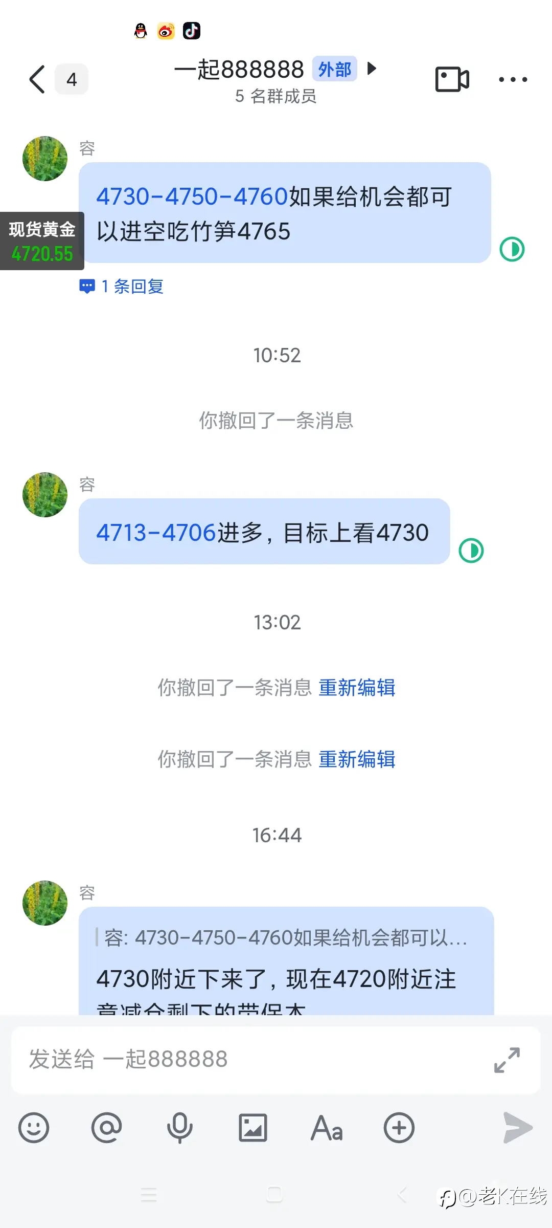 清明节几天回老家玩了几天没分析，今天周一第一天上下双弄了一下