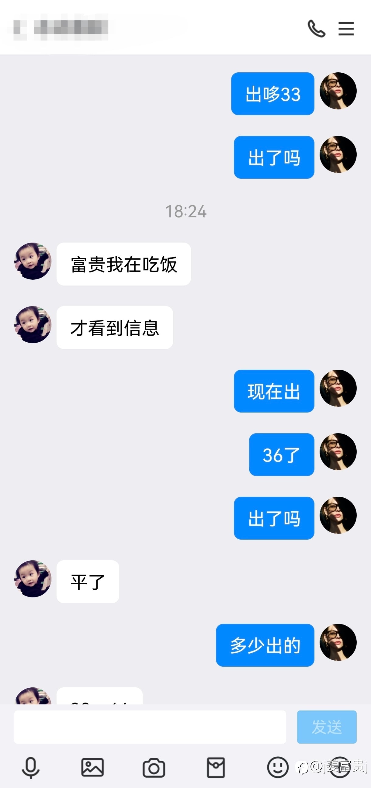 正确入场是核心,运气让粒润更漂亮