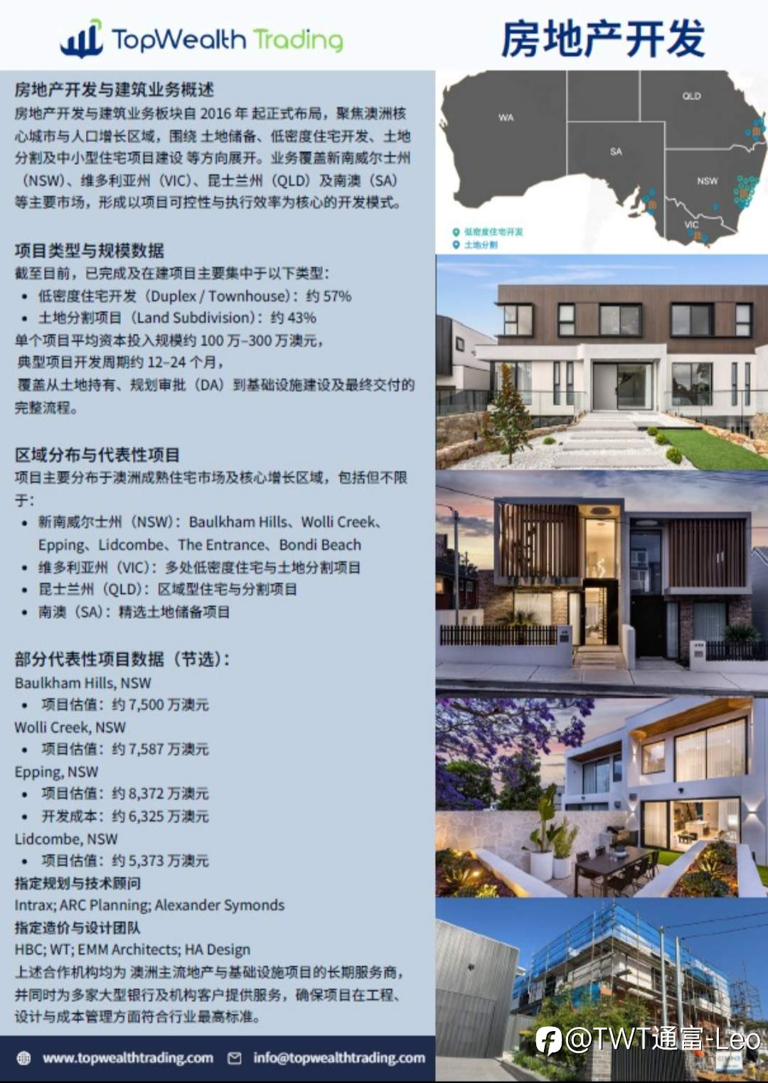 feed-image-2