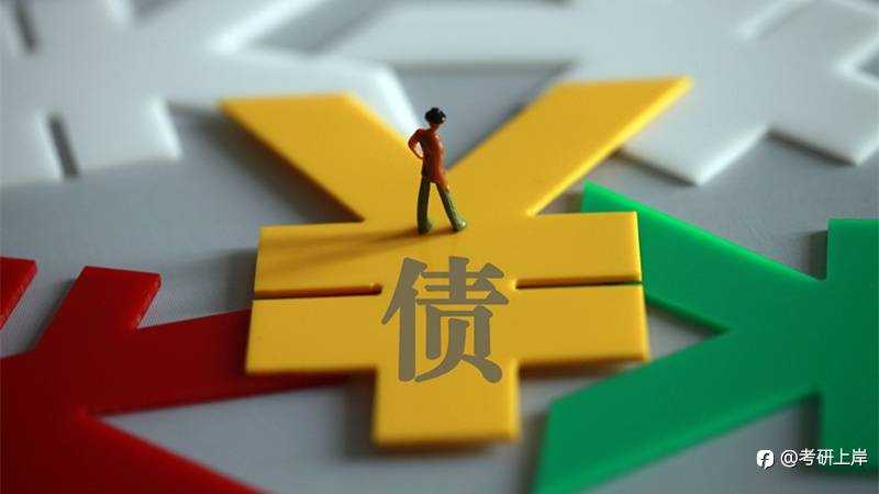 外汇市场经济指标：外债水平