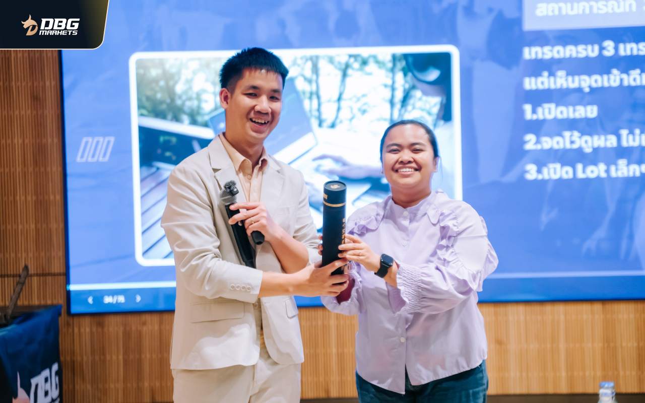 DBG Markets | 2026 泰国首场线下研讨会 — 掌握黄金市场的制胜技巧