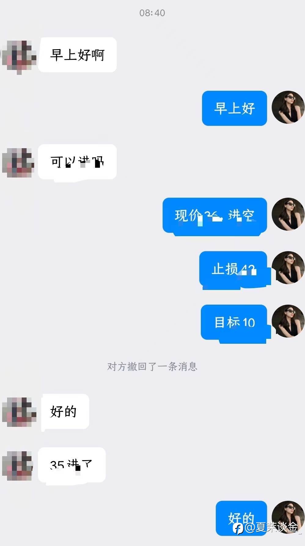 开门红拿下