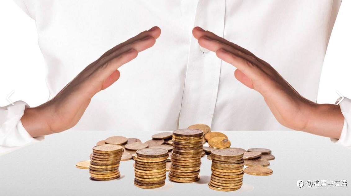 追踪止损如何使用