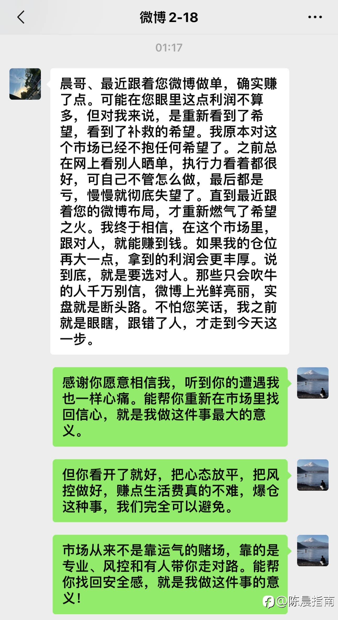 大晚上搞这一出