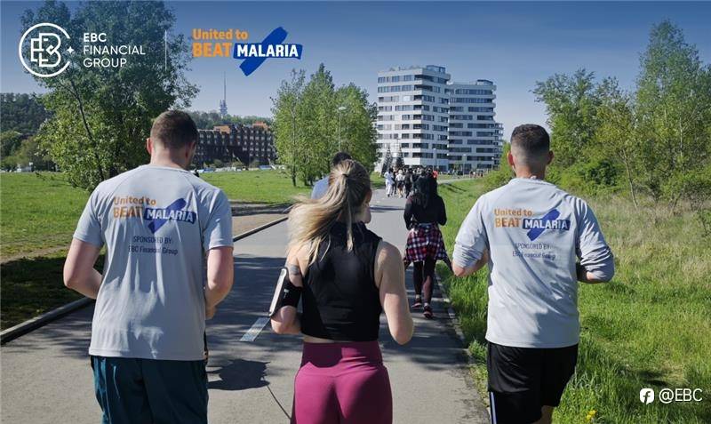 EBC邀你参加5公里行动：动起来！一起打败疟疾！