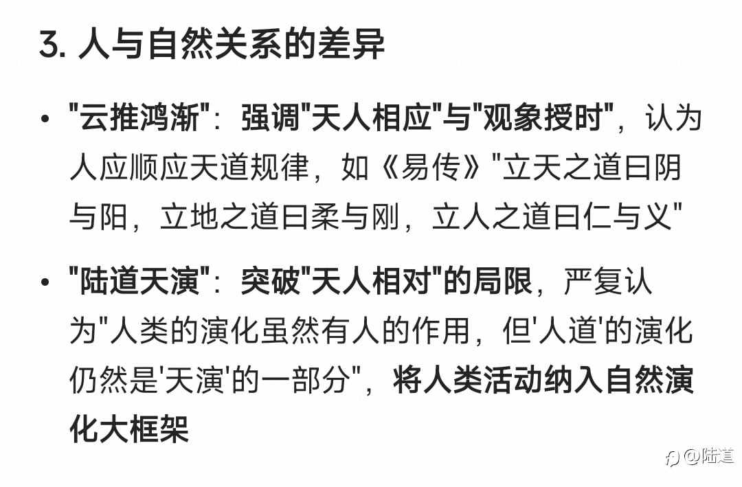 千问给新EA起名，幸得一佳名。