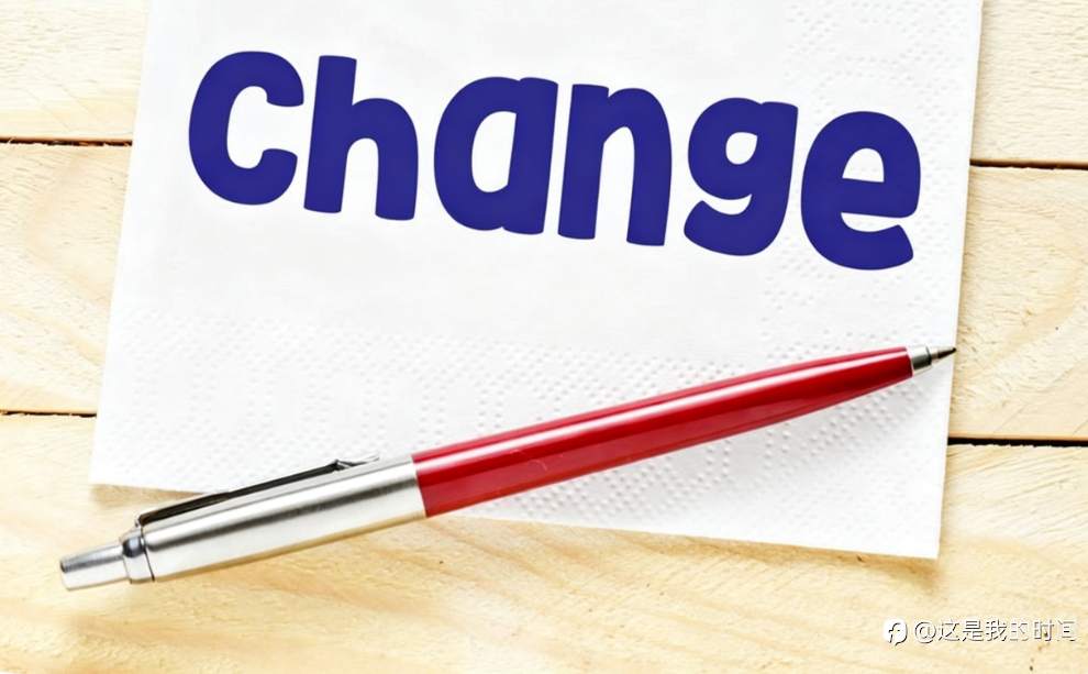 外汇交易中亏钱的人和外汇高手的投资思维对比