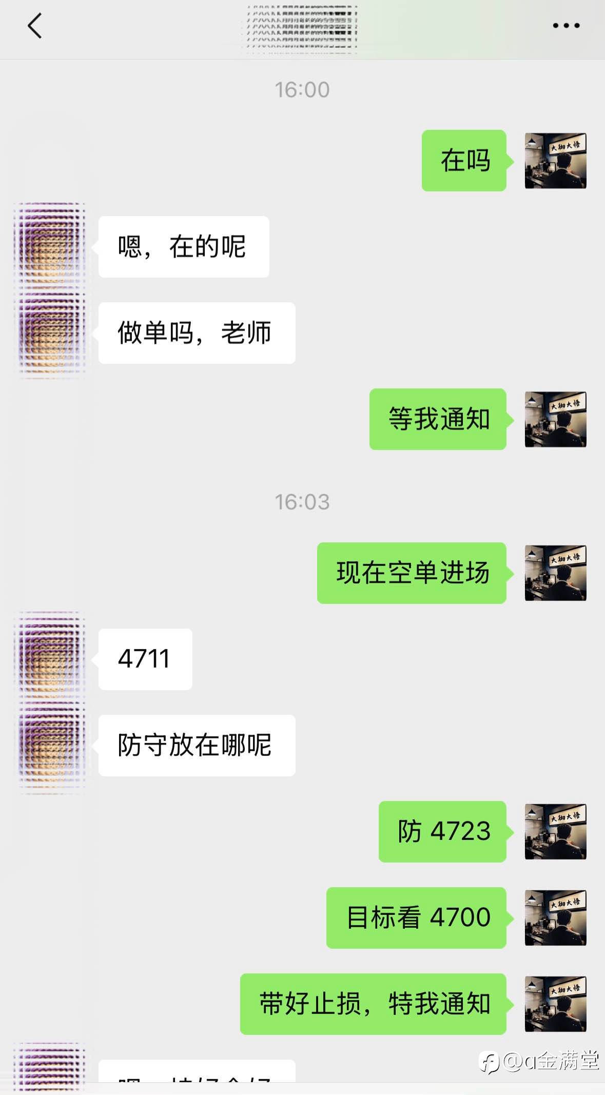feed-image-1