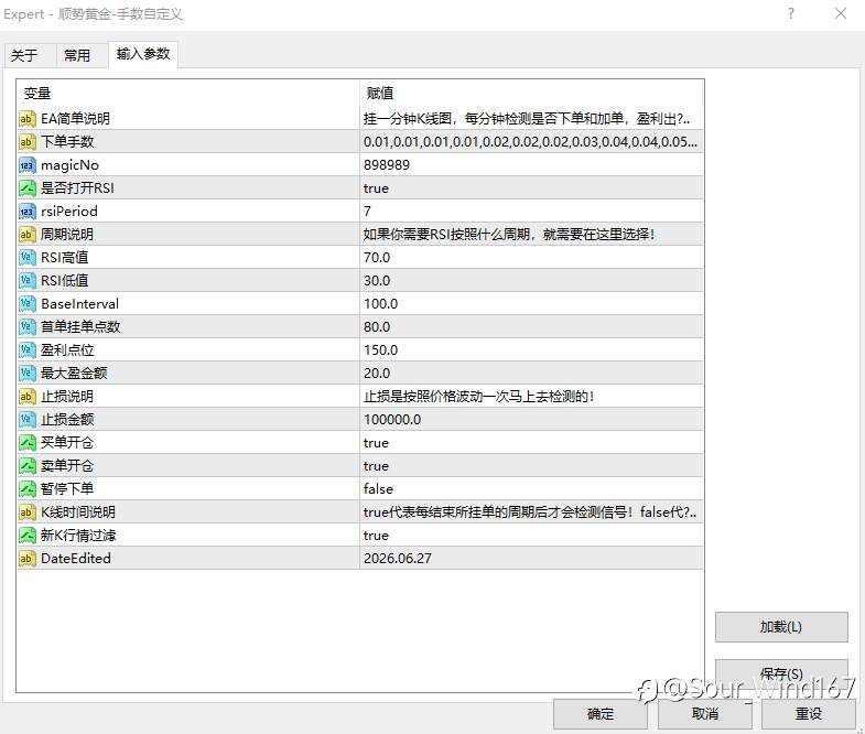 feed-image-0