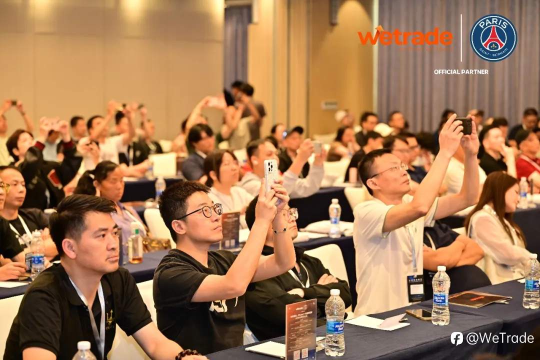 驭势鹭岛，洞见全局｜WeTrade 2026交易技术峰会·厦门站圆满落幕