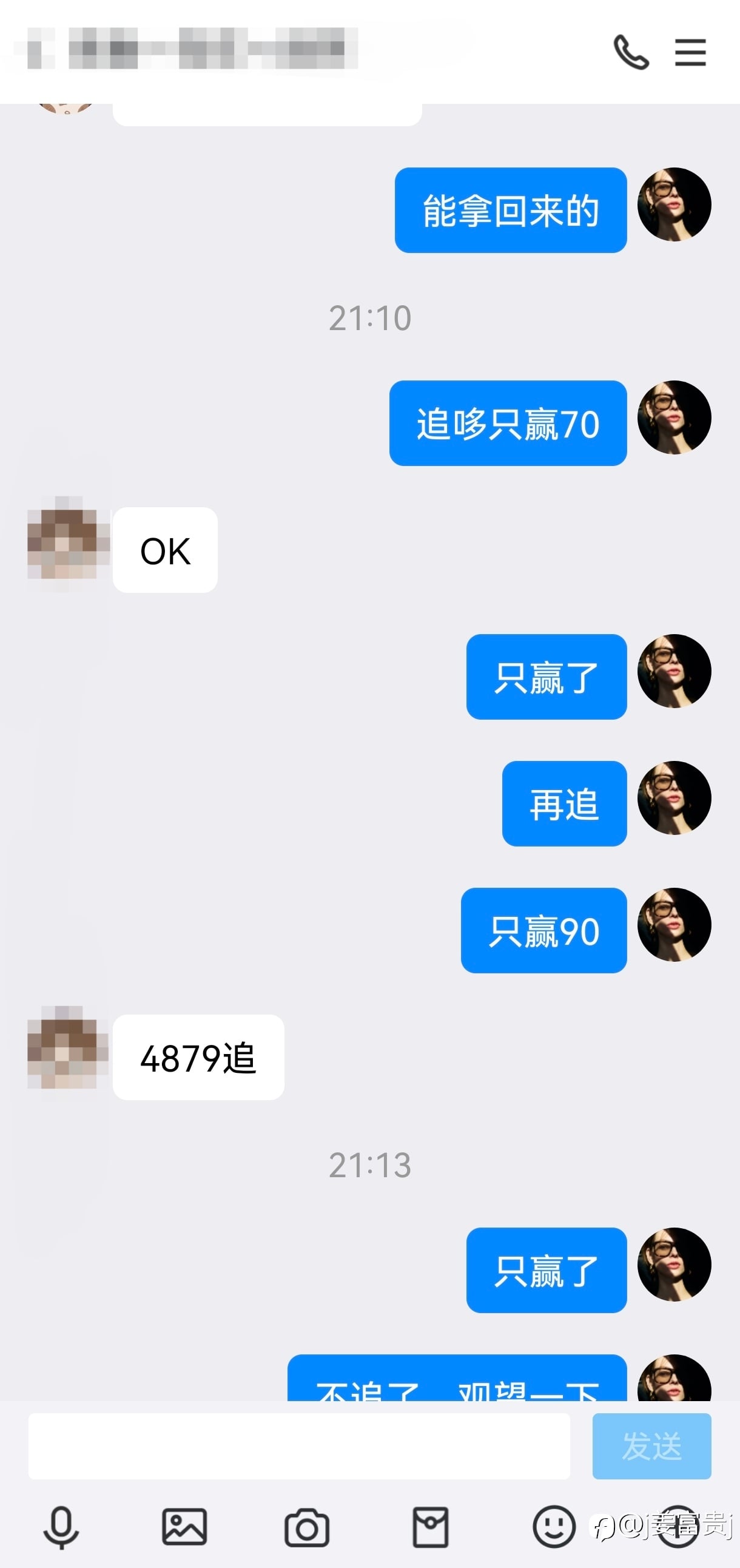 霍尔木兹海峡开放金价快速拉升，果断追多
