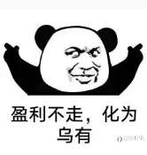 大家好！我回来了^_^