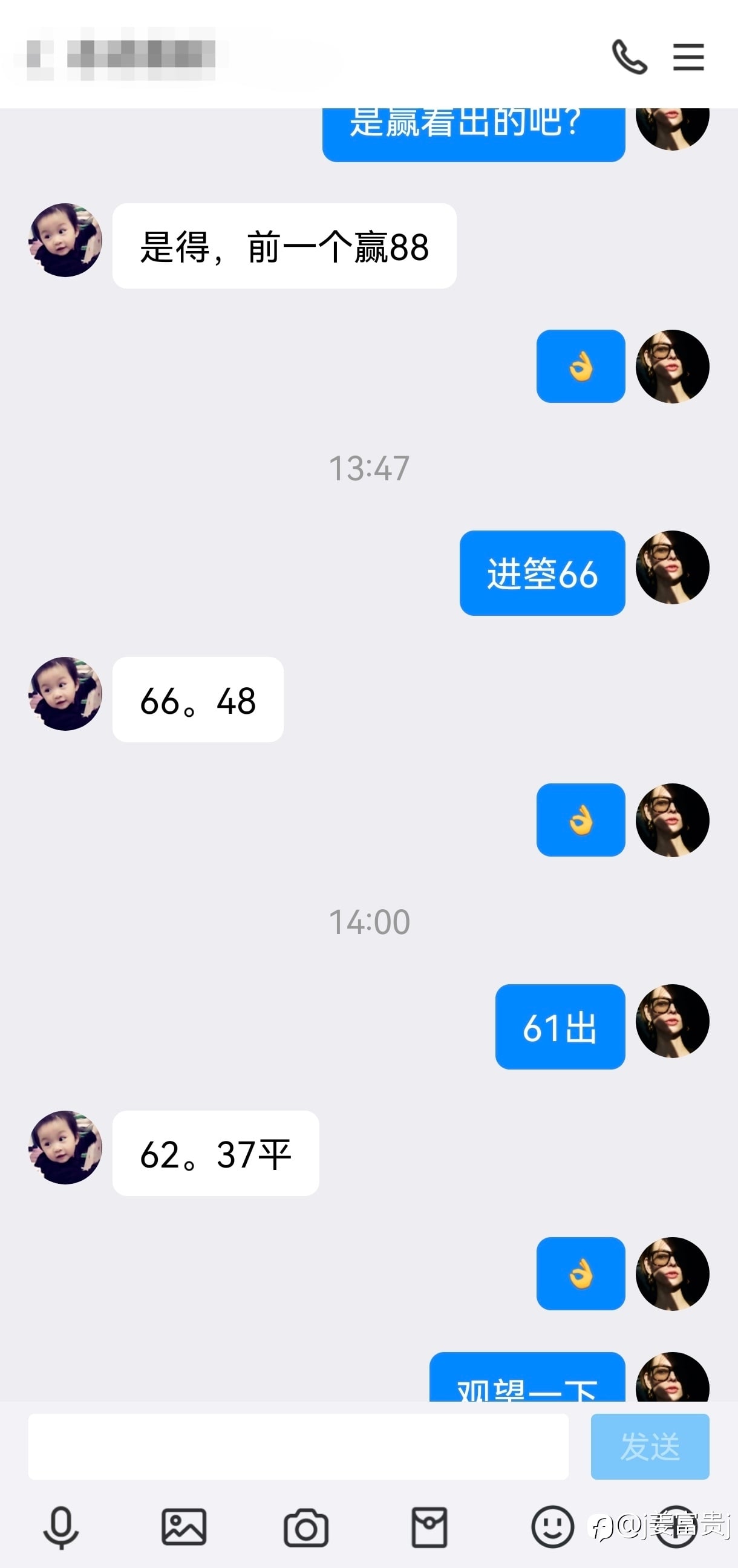 小波段积累起来，利润照样可观