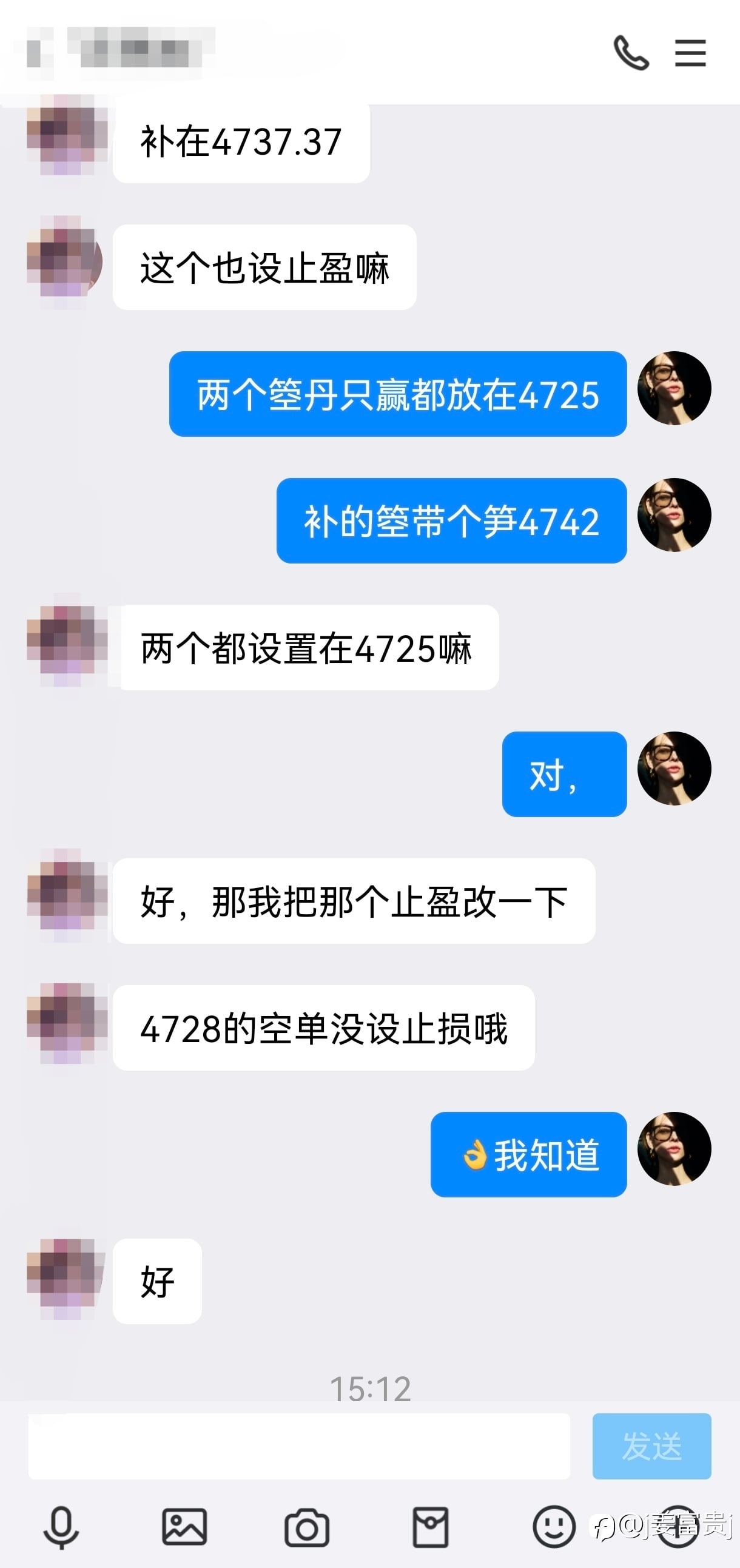 灵活调整行情，变就跟着调