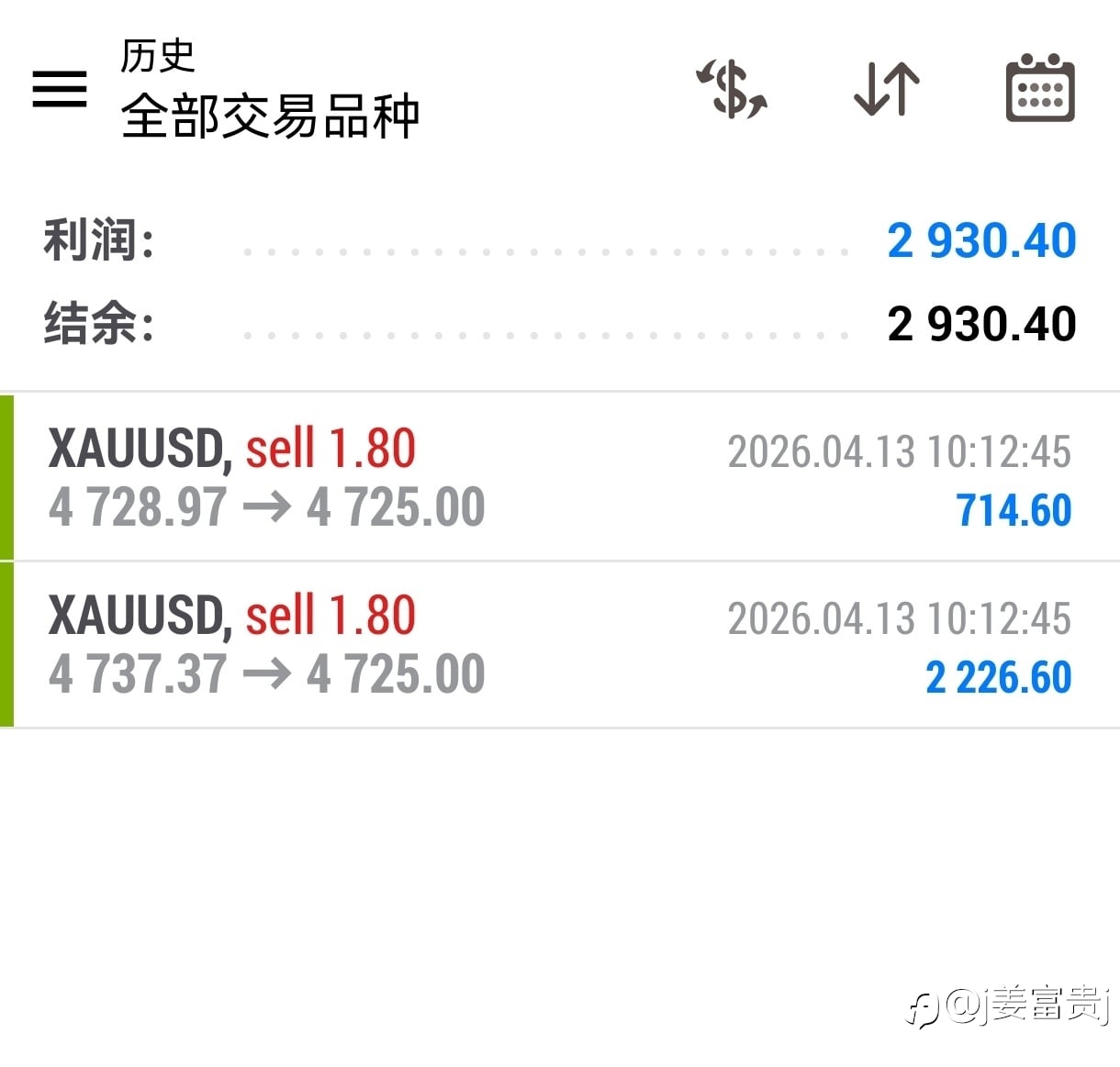 灵活调整行情，变就跟着调