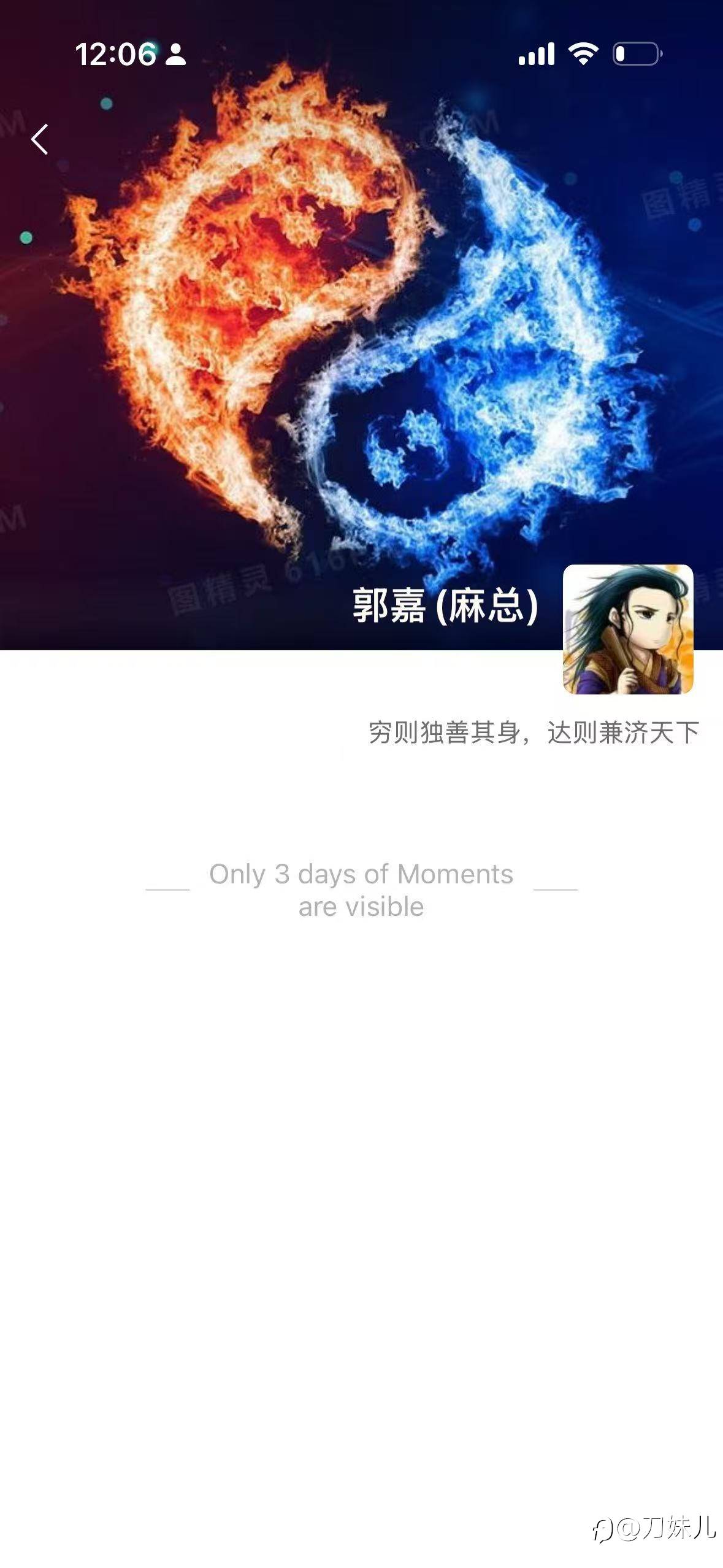 见证郭大队的千万成长之路