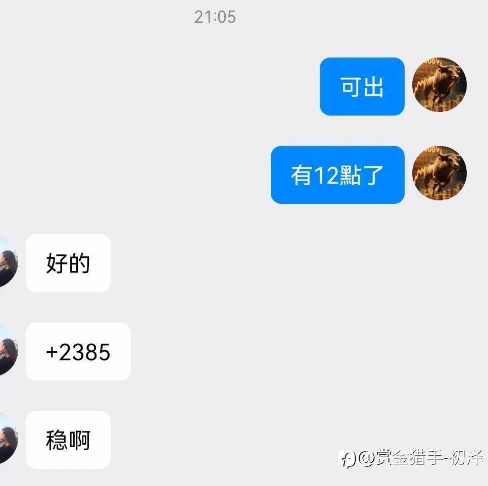 feed-image-1