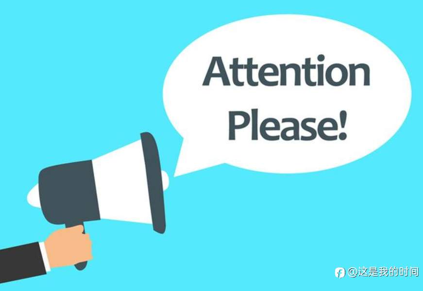 新手如何投资外汇？外汇新手入门相关注意事项解读