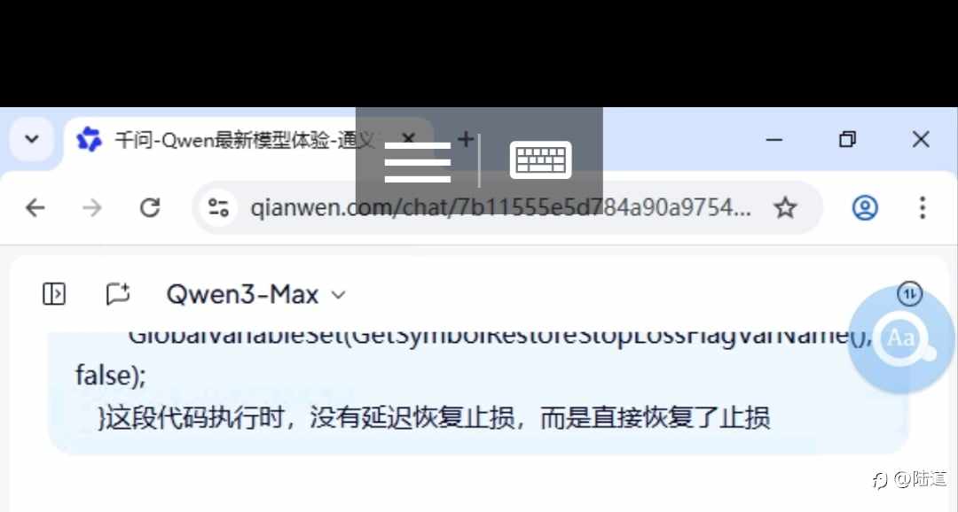 AI写策略杂谈和点差过滤逻辑研究进展