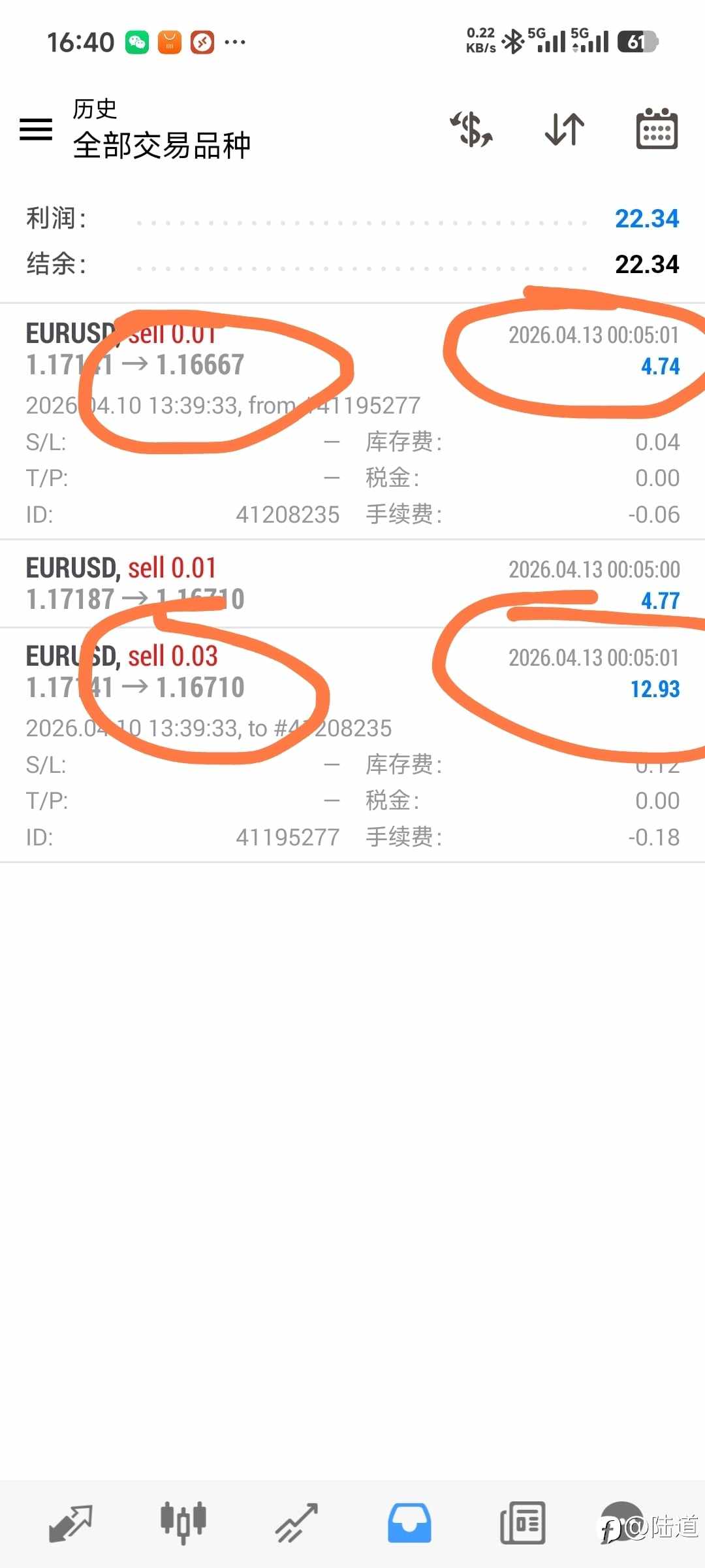 AI写策略杂谈和点差过滤逻辑研究进展
