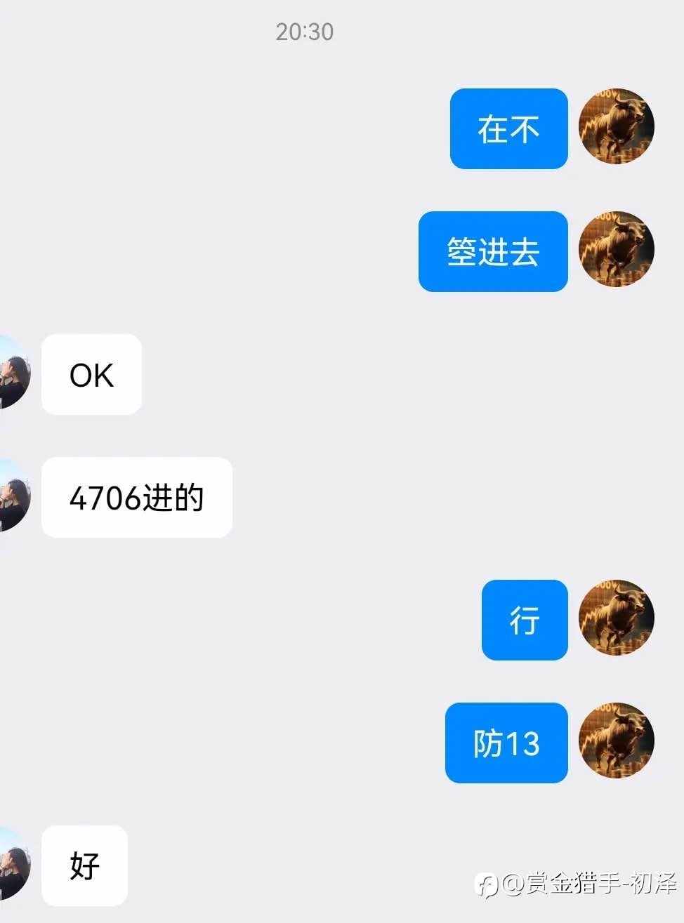 feed-image-0