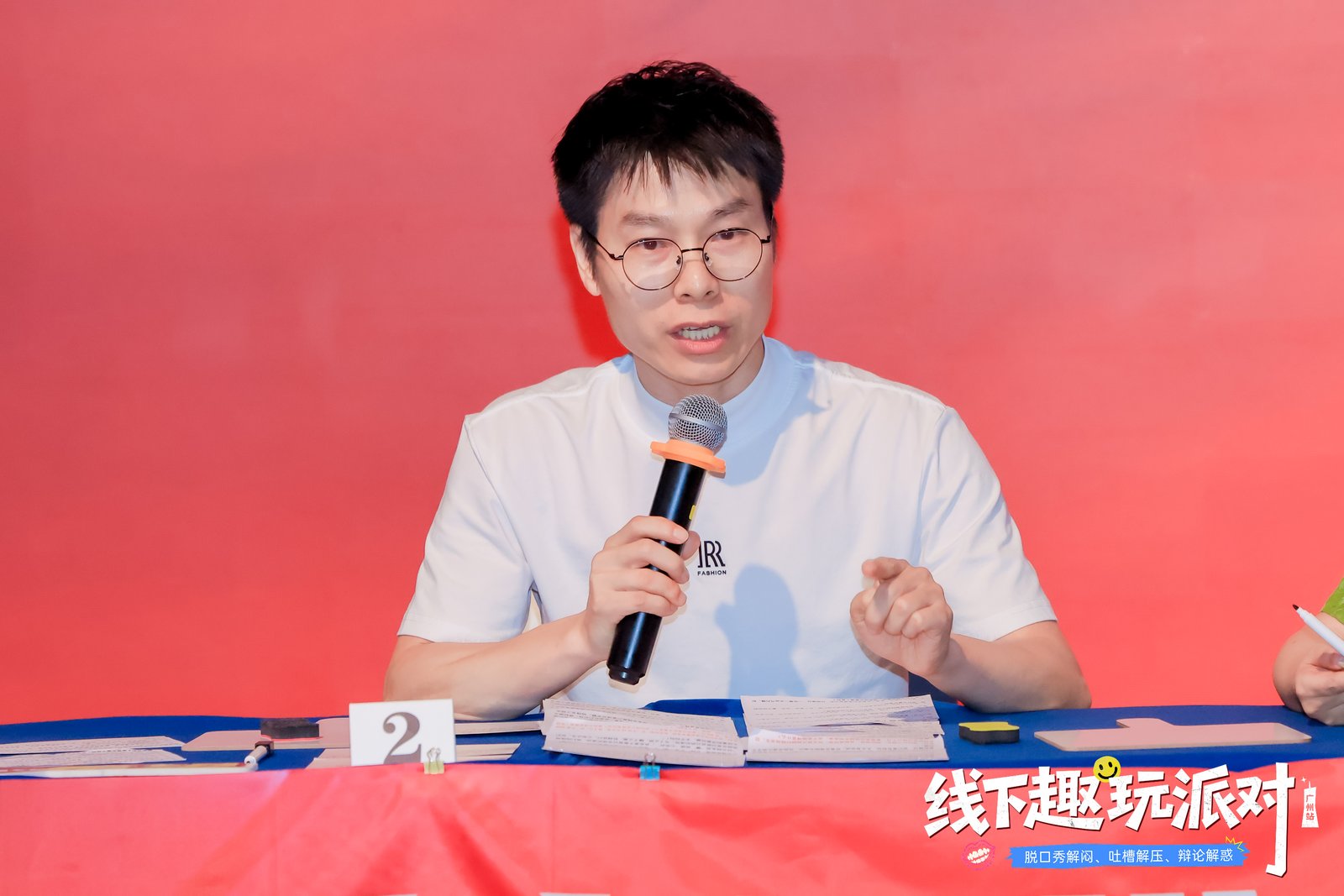 【全程回顾】Followme广州交易趣玩派对现场直击！