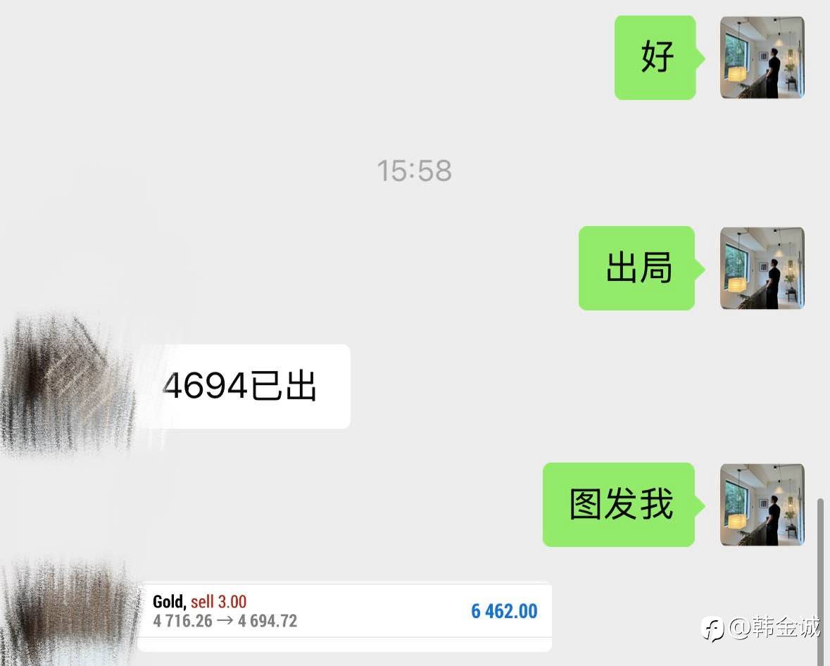 feed-image-1