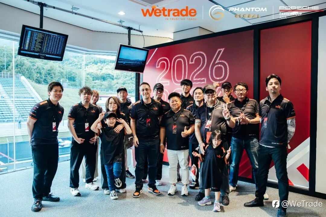 WeTrade富士燃擎之旅：与 PCCA 并肩的专属荣耀印记