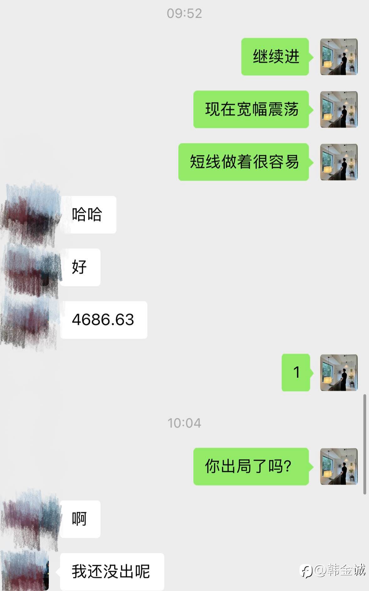 feed-image-0