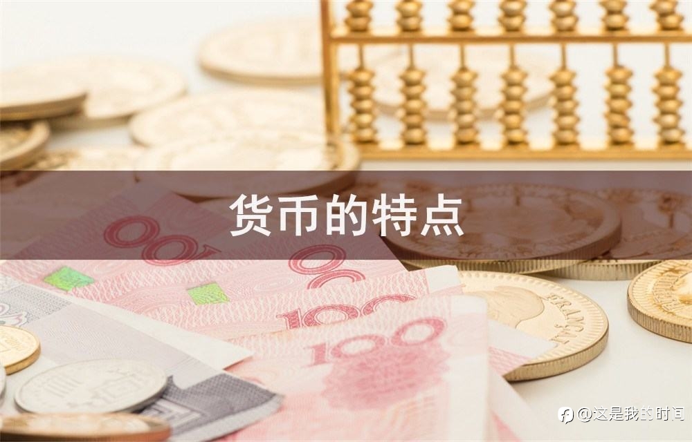 外汇基础知识：如何进行外汇交易？
