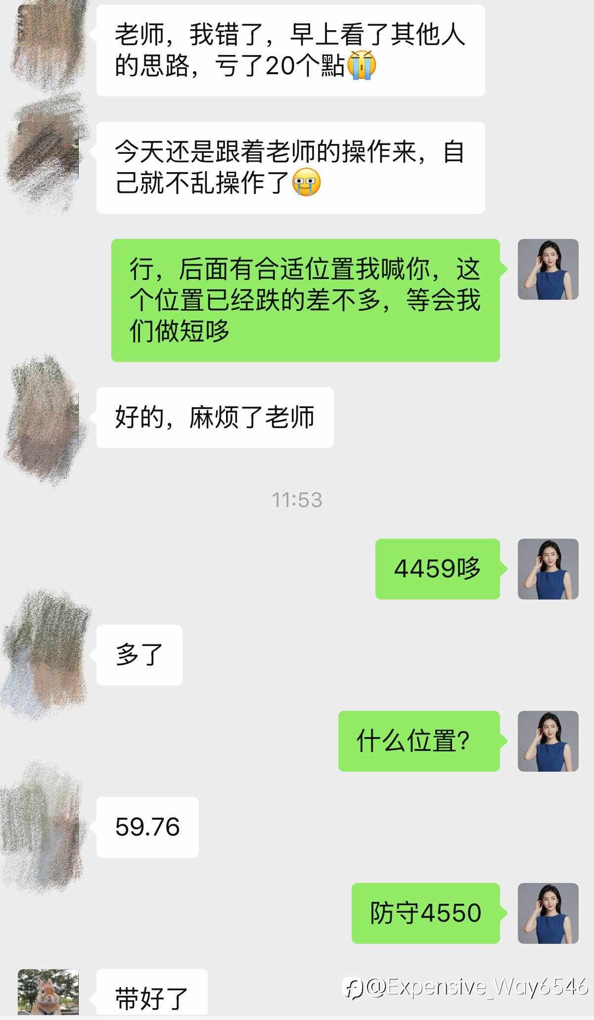 feed-image-0