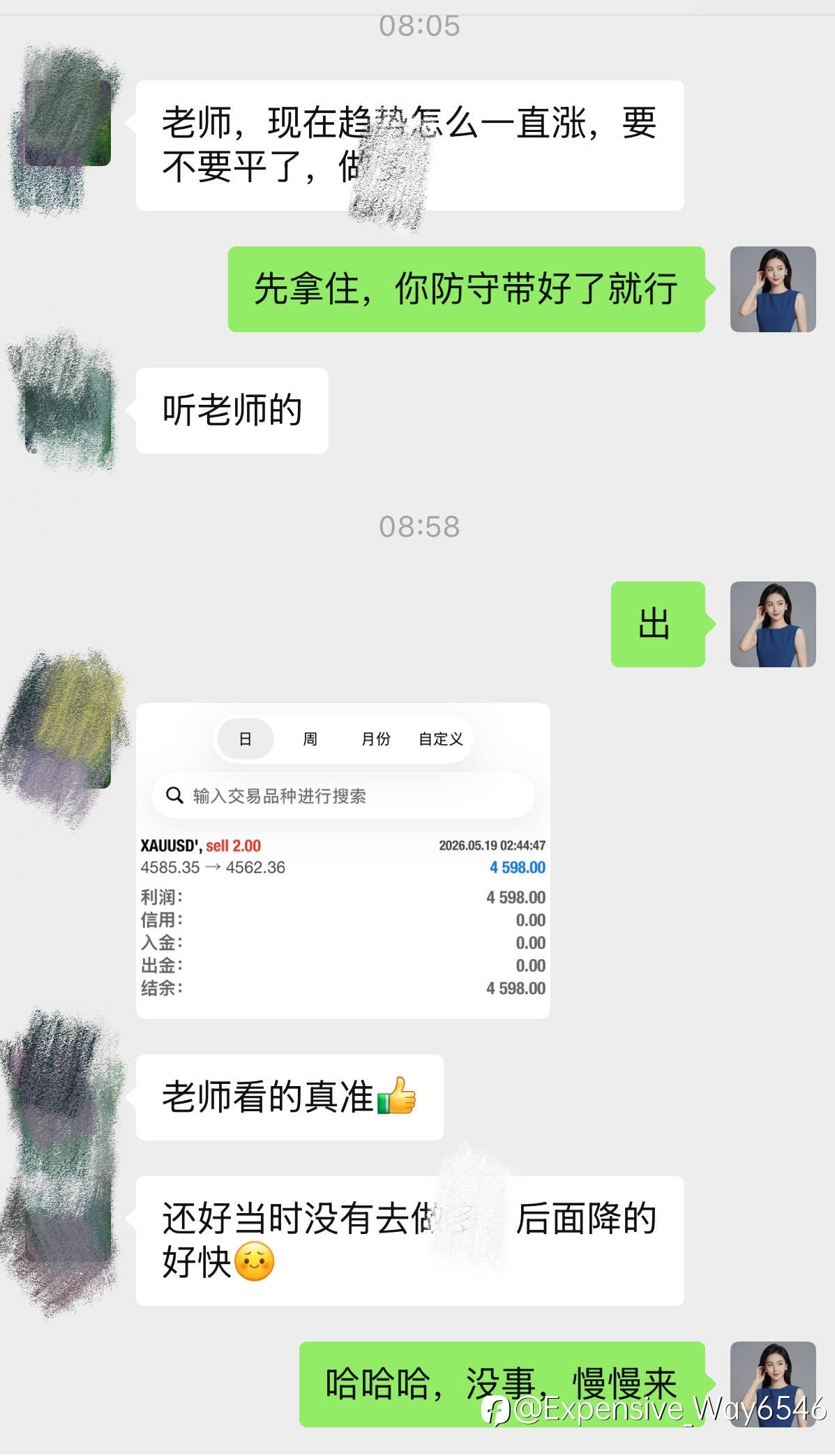 5.19日内首胜
