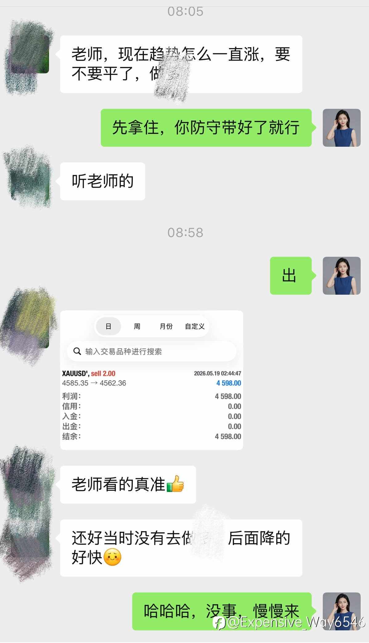 feed-image-2