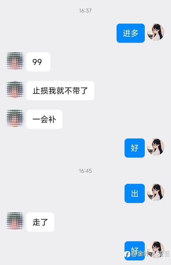 feed-image-0