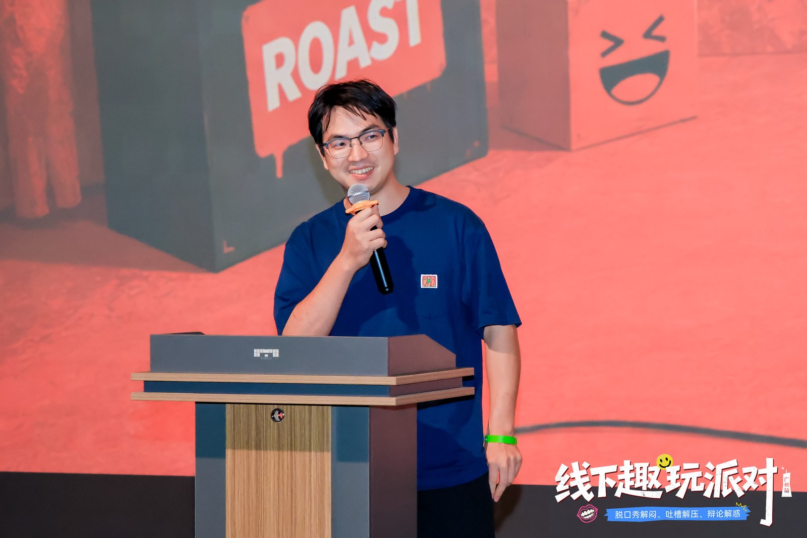 【全程回顾】Followme广州交易趣玩派对现场直击！