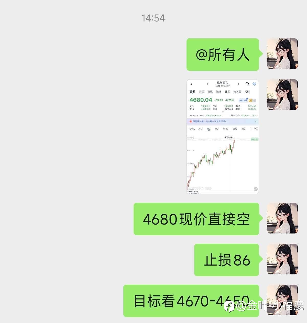 feed-image-1