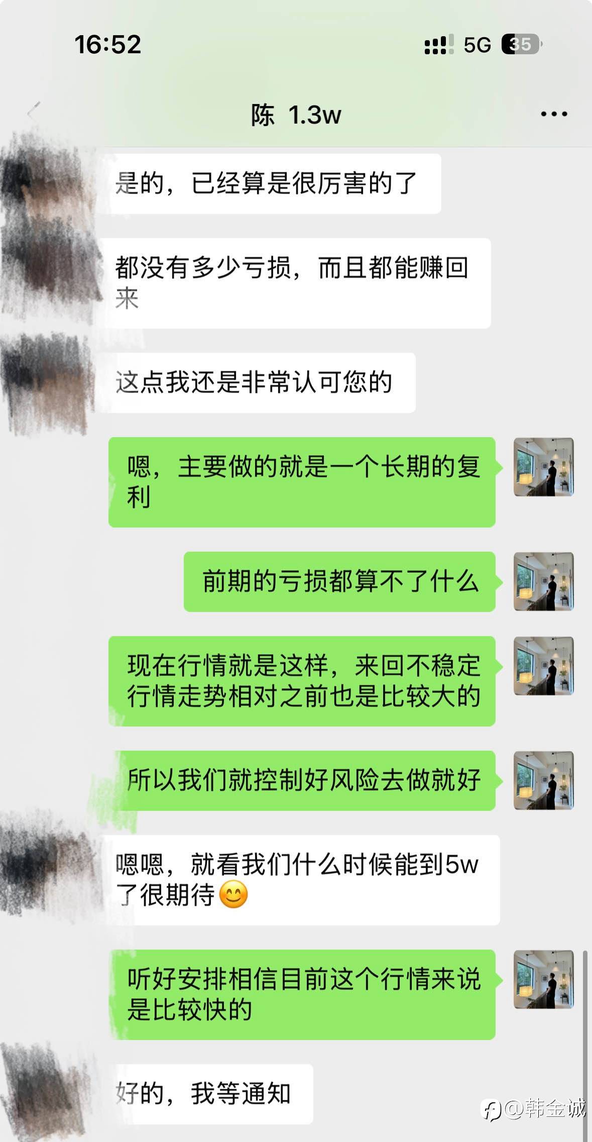 feed-image-1