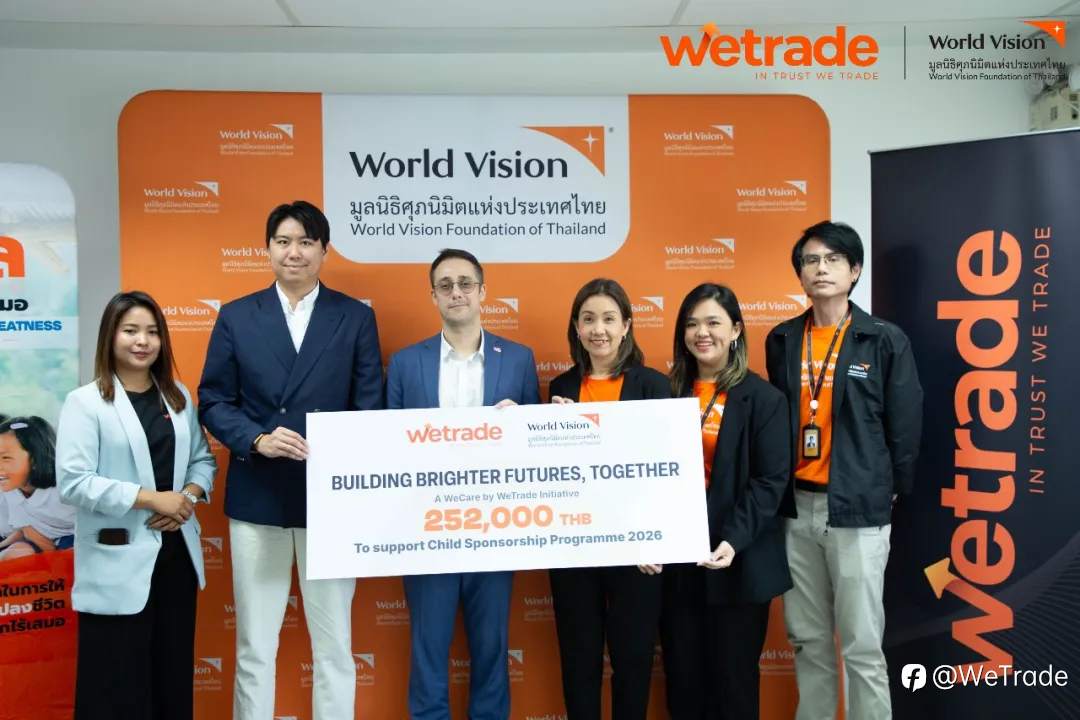 WeTrade 携手世界宣明会,为儿童创造更加光明的未来