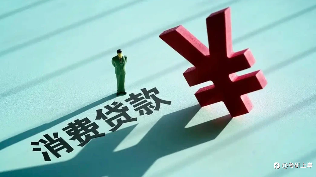 外汇市场基本面分析方向