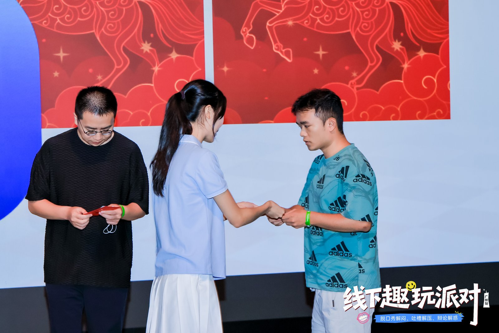 【全程回顾】Followme广州交易趣玩派对现场直击！