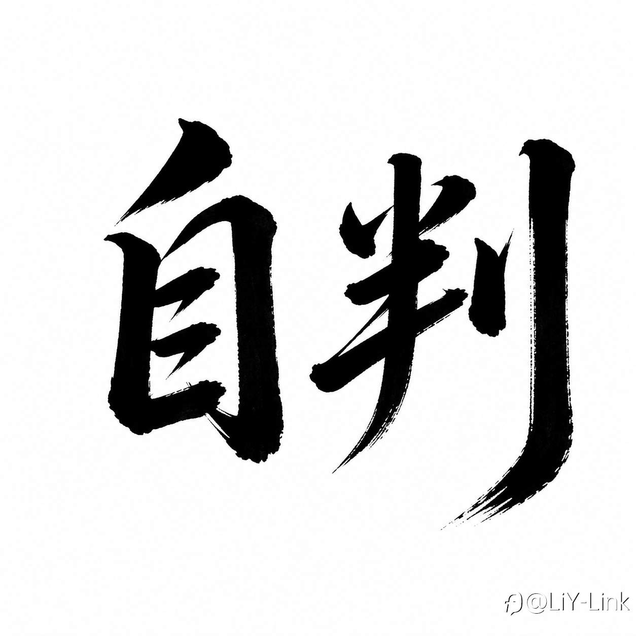 feed-image-0