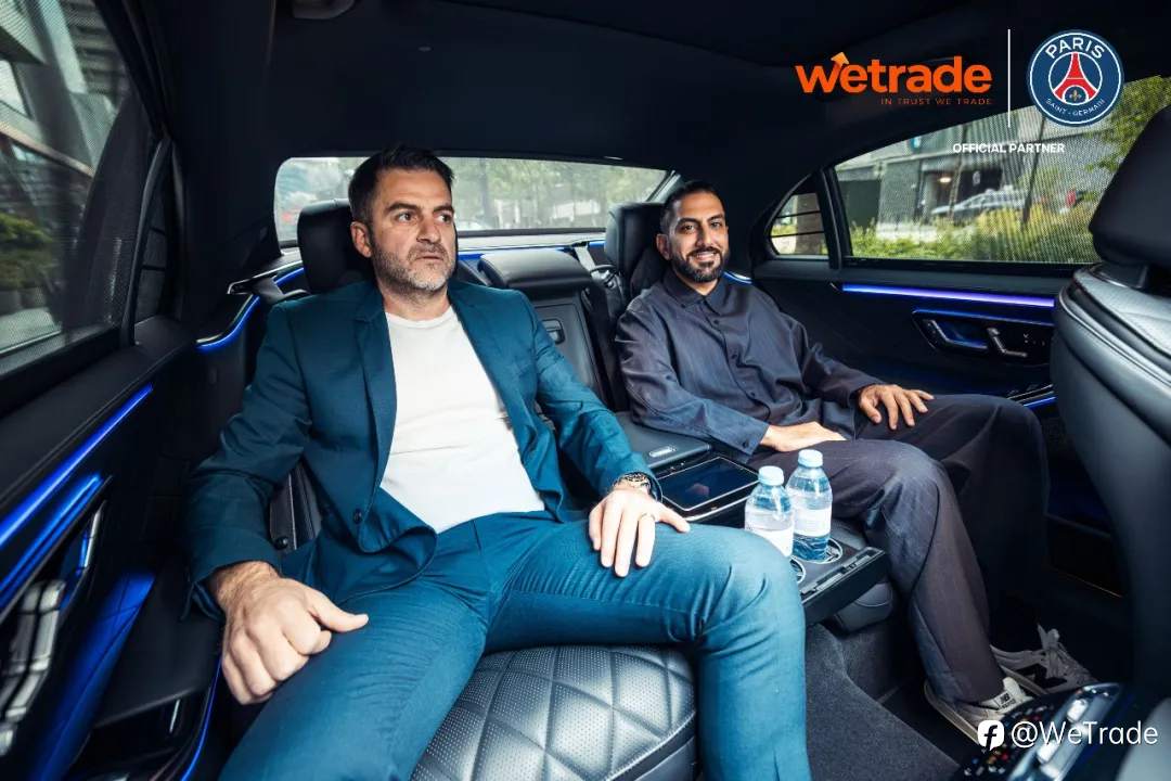 当巴黎点亮世界， WeTrade与巴黎圣日耳曼共赴荣耀时刻
