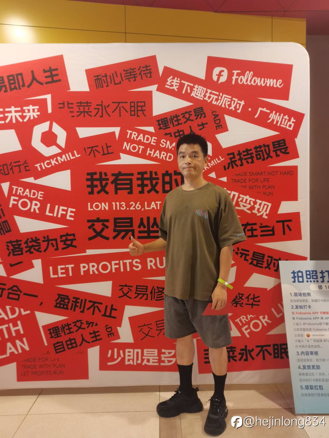feed-image-0