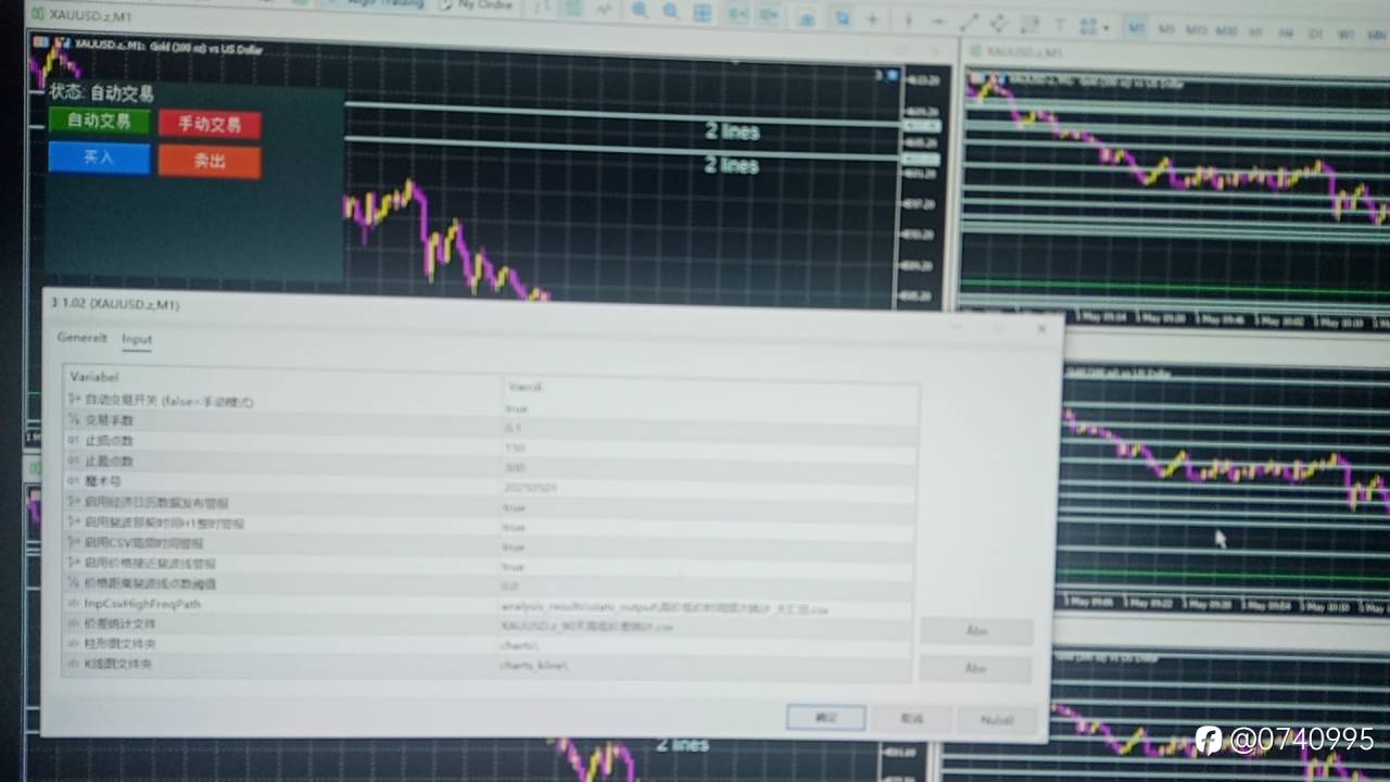 feed-image-3