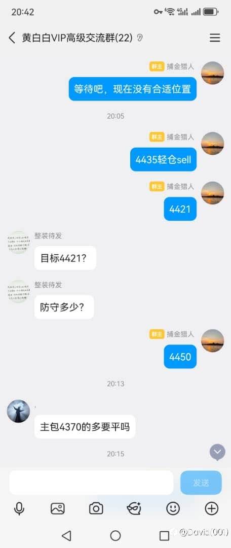 feed-image-2