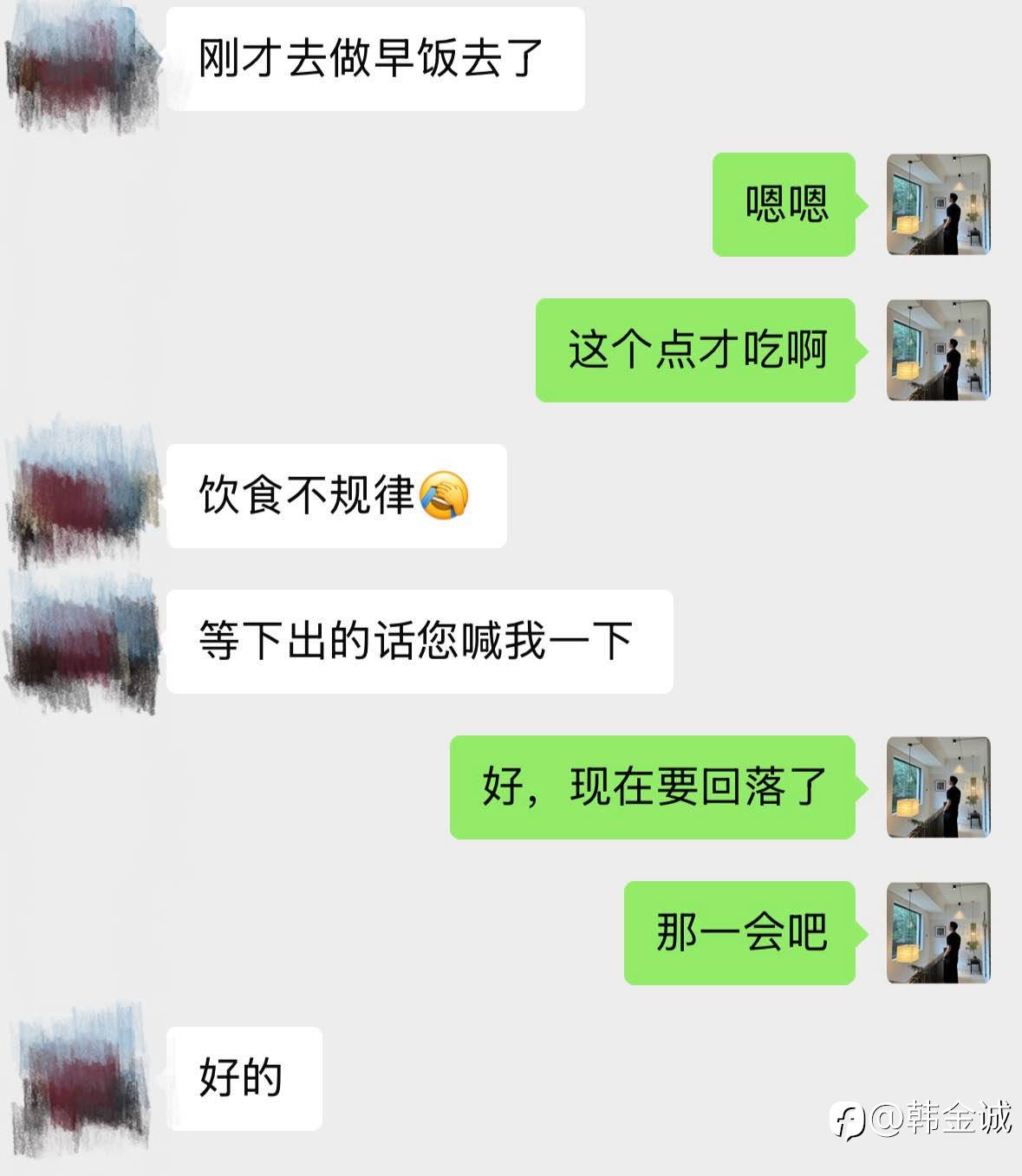 feed-image-1