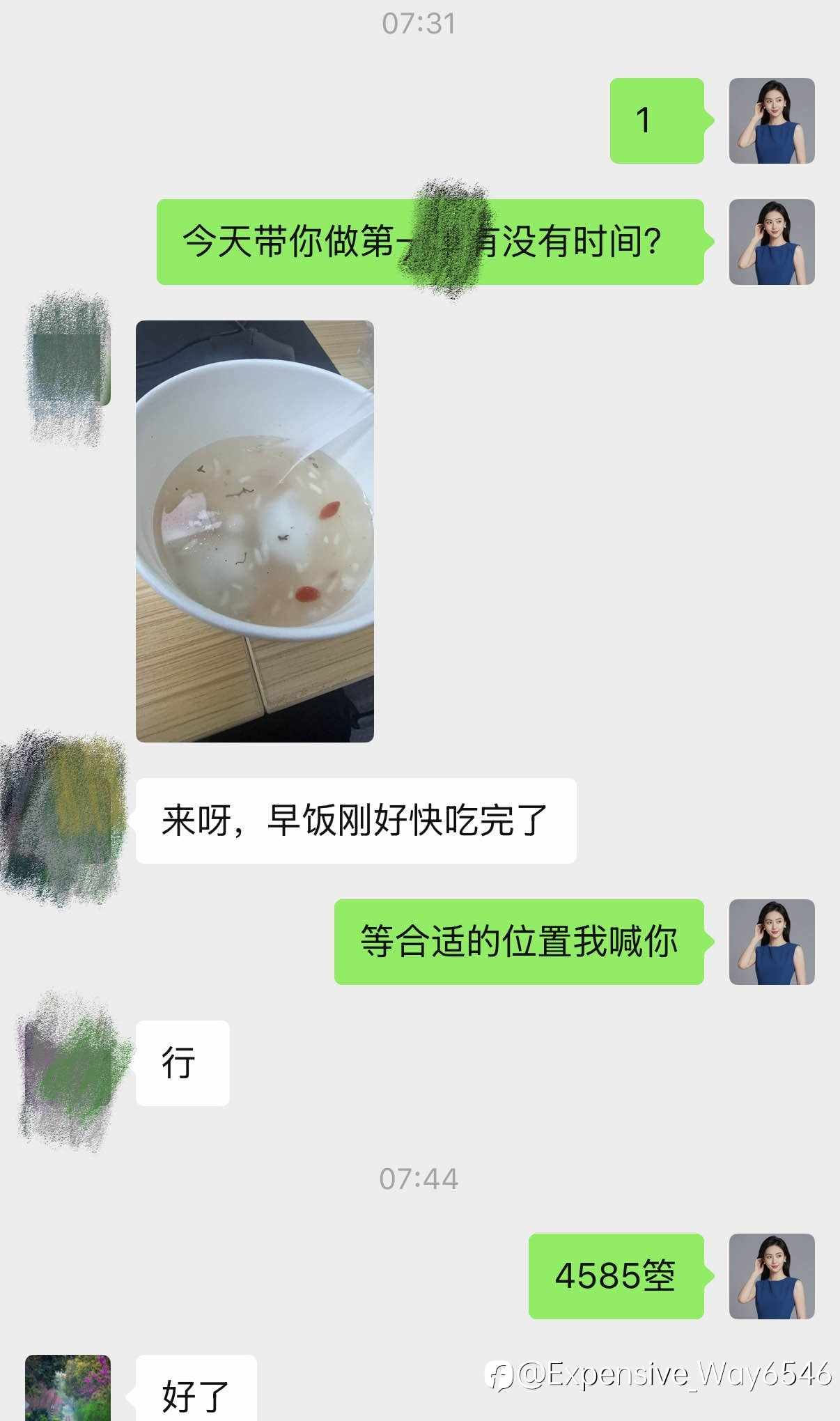 feed-image-0