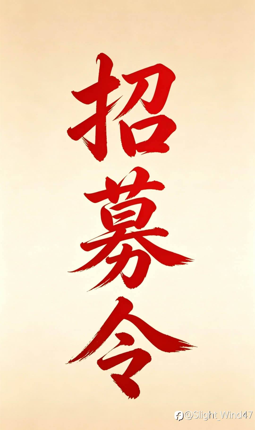 feed-image-2